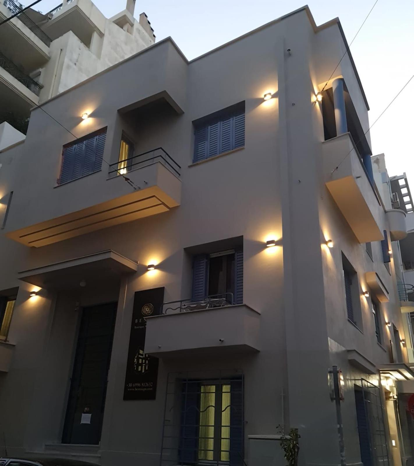 Bentzi...Boutique Apartment 1, Classic Double With Kitchenette, 2 Guests Athens Ngoại thất bức ảnh